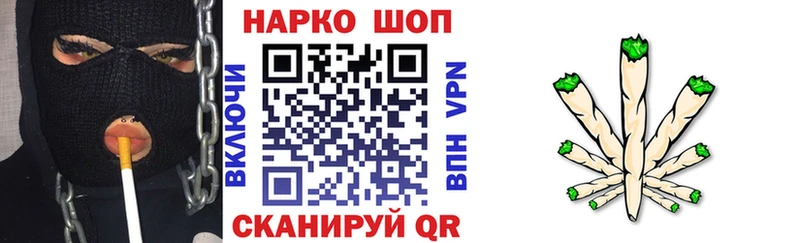 Меф Медынь