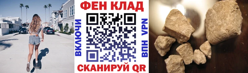blacksprut ТОР Медынь АМФЕТАМИН Розовый