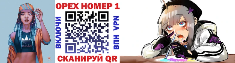 shop официальный сайт  Медынь  Кокаин VHQ 