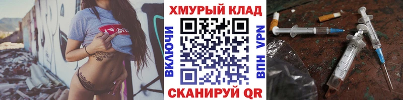 Героин герыч  Медынь 
