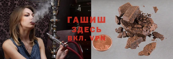 каннабис Липки
