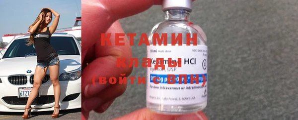 каннабис Липки