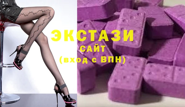 каннабис Липки
