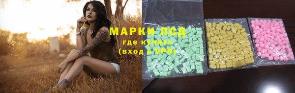 каннабис Липки