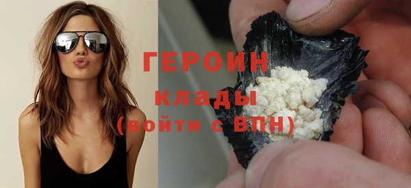 каннабис Липки