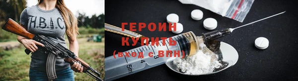 каннабис Липки