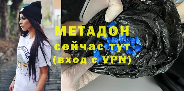каннабис Липки