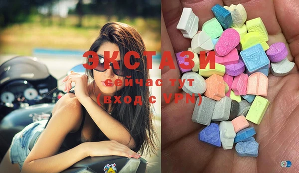 каннабис Липки