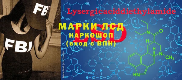 каннабис Липки