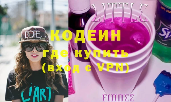 каннабис Липки