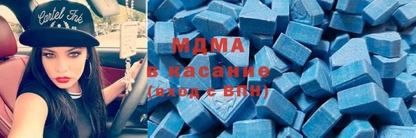 ALPHA-PVP Лихославль