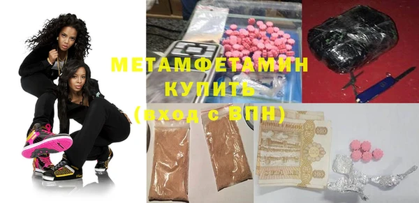 каннабис Липки