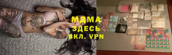 каннабис Липки