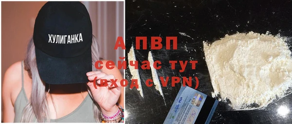 каннабис Липки