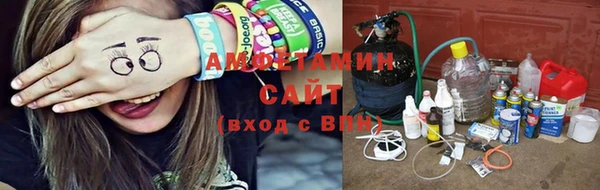 каннабис Липки